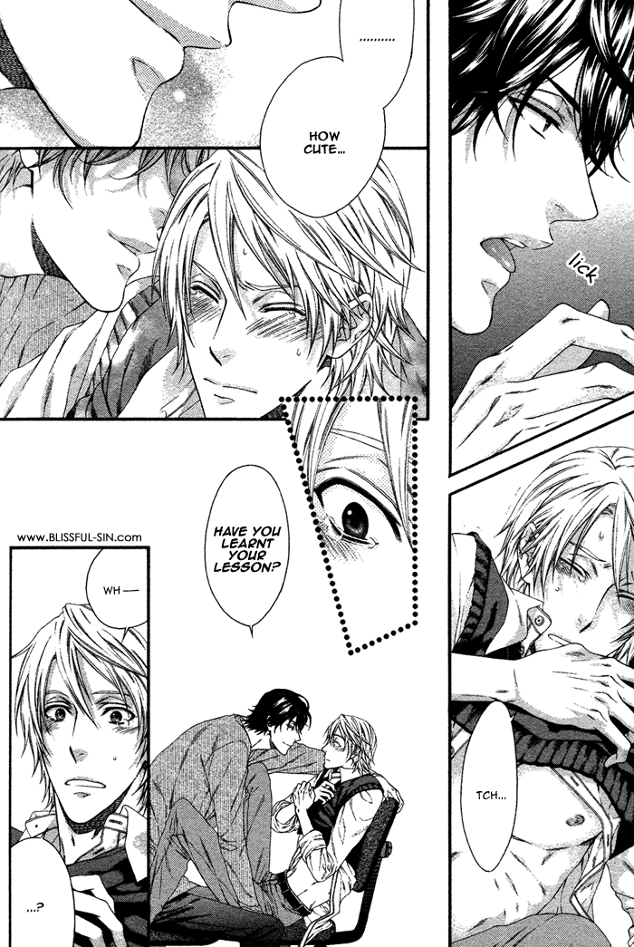 Katekyo! Chapter 1.1 page 16 - Vol.1 Chapter 1