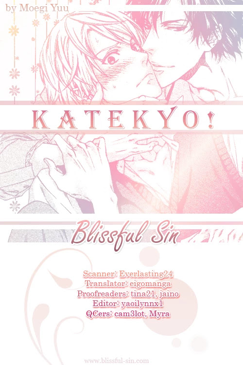 Katekyo! Chapter 1.1 page 20 - Vol.1 Chapter 1