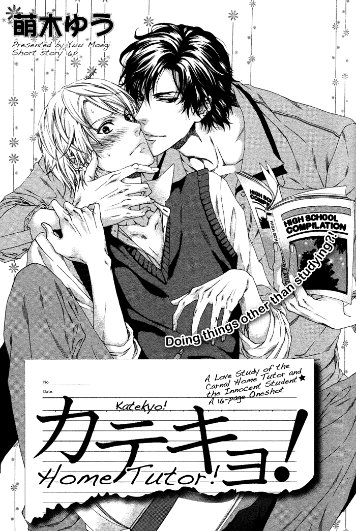 Katekyo! Chapter 1.1 page 3 - Vol.1 Chapter 1