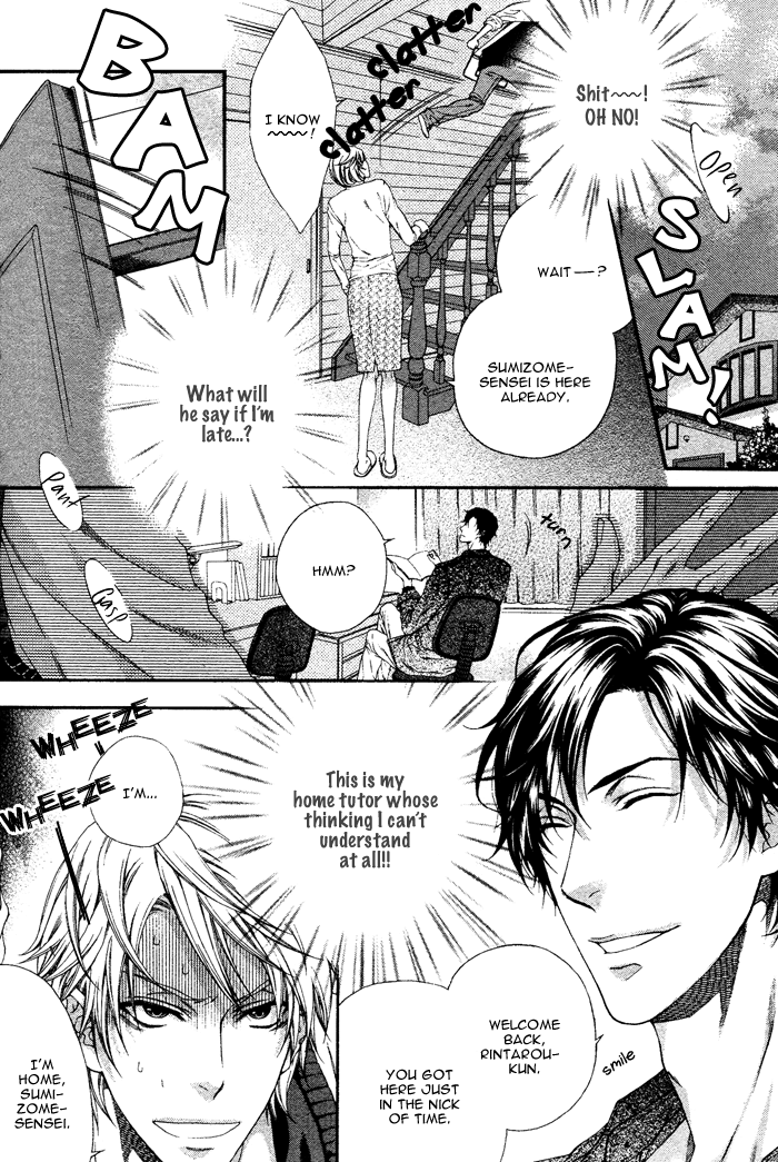 Katekyo! Chapter 1.1 page 4 - Vol.1 Chapter 1