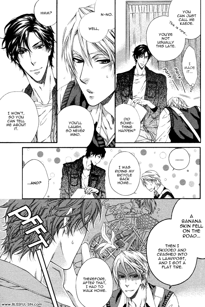 Katekyo! Chapter 1.1 page 5 - Vol.1 Chapter 1