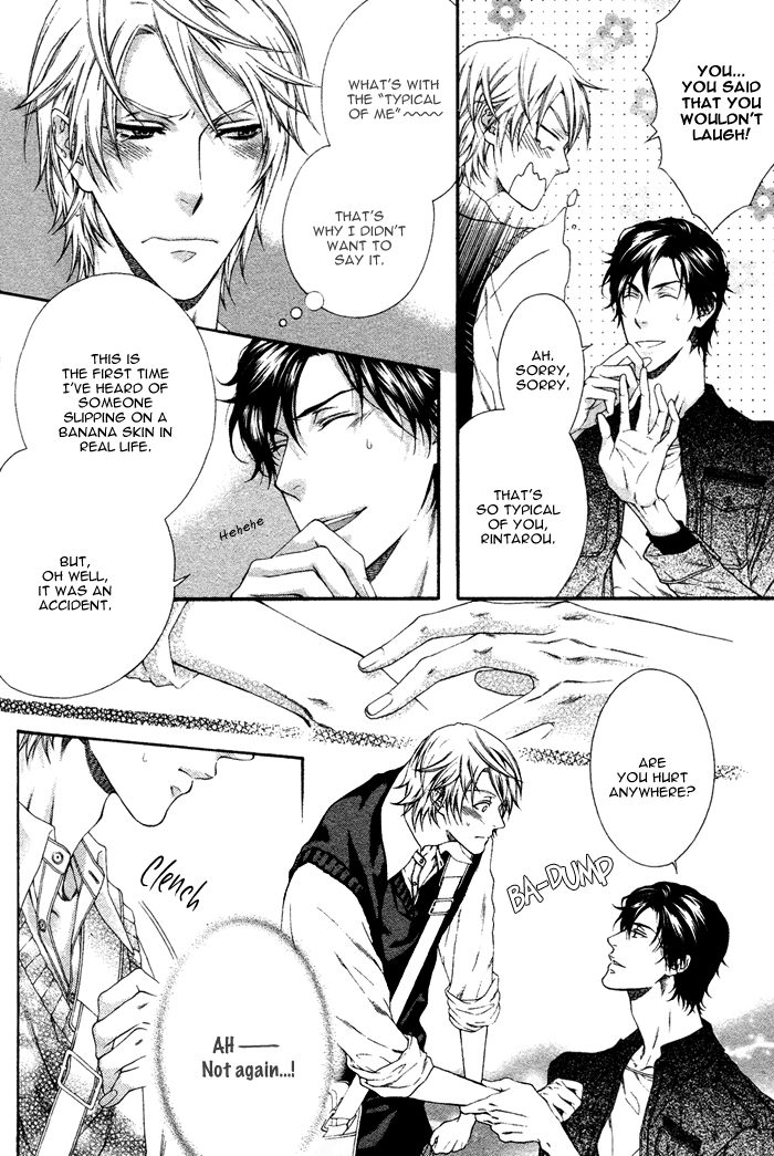 Katekyo! Chapter 1.1 page 6 - Vol.1 Chapter 1