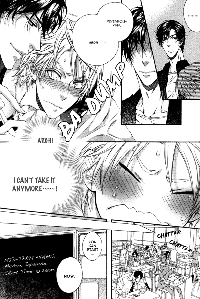 Katekyo! Chapter 1.1 page 8 - Vol.1 Chapter 1