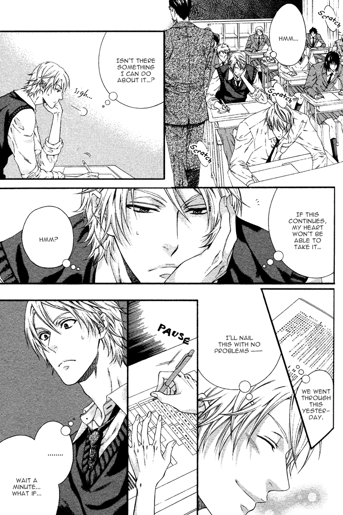 Katekyo! Chapter 1.1 page 9 - Vol.1 Chapter 1
