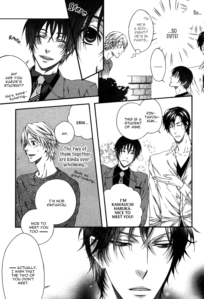 Katekyo! Chapter 1.2 page 10 - Vol.1 Chapter 2