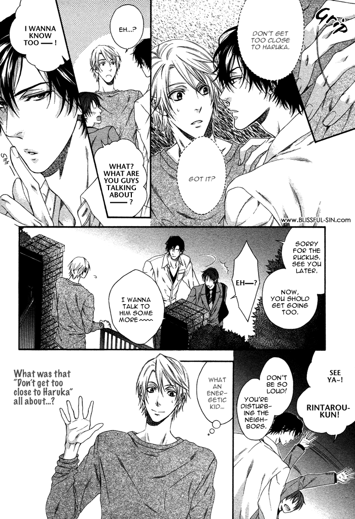 Katekyo! Chapter 1.2 page 11 - Vol.1 Chapter 2