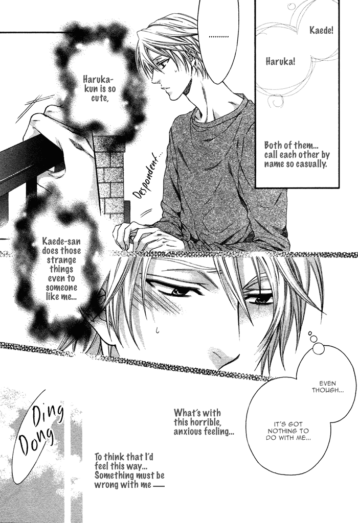 Katekyo! Chapter 1.2 page 12 - Vol.1 Chapter 2