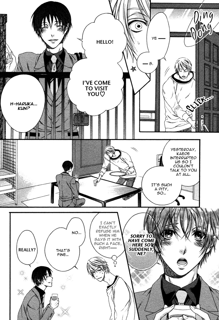 Katekyo! Chapter 1.2 page 13 - Vol.1 Chapter 2