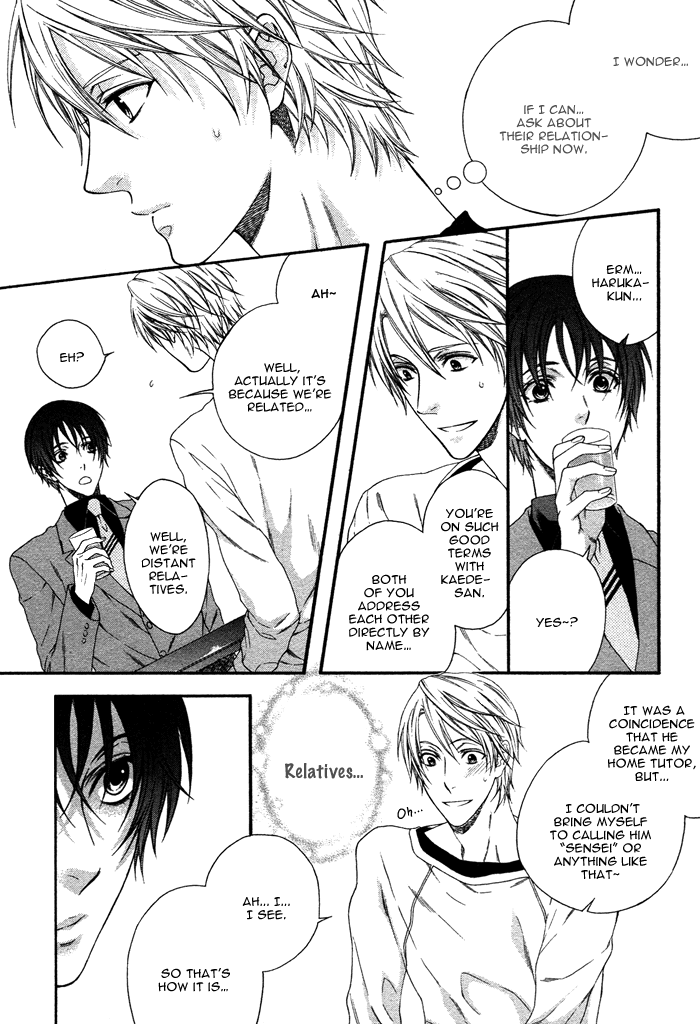 Katekyo! Chapter 1.2 page 14 - Vol.1 Chapter 2
