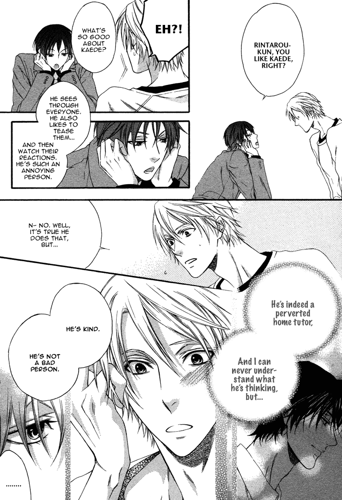Katekyo! Chapter 1.2 page 15 - Vol.1 Chapter 2