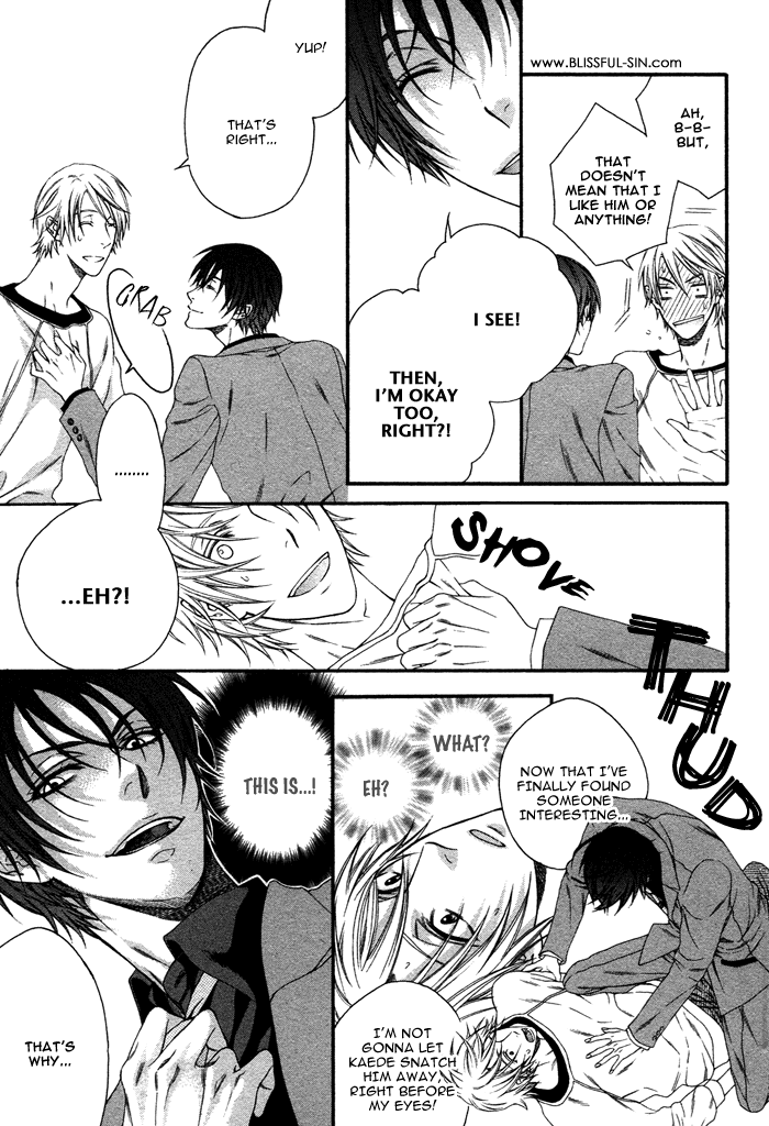 Katekyo! Chapter 1.2 page 16 - Vol.1 Chapter 2