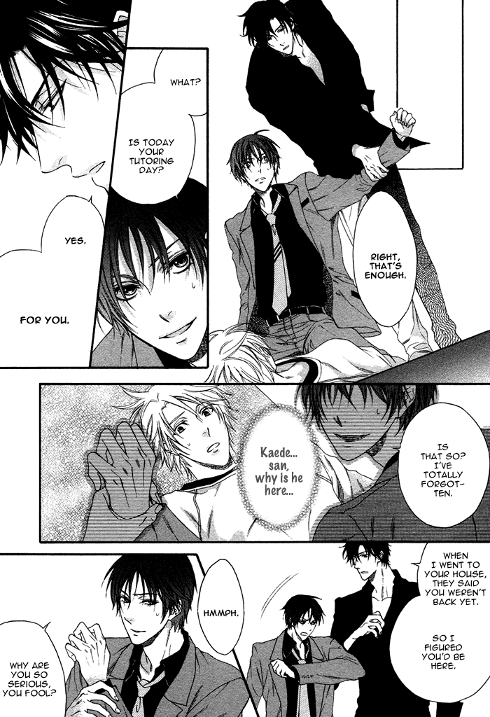Katekyo! Chapter 1.2 page 18 - Vol.1 Chapter 2