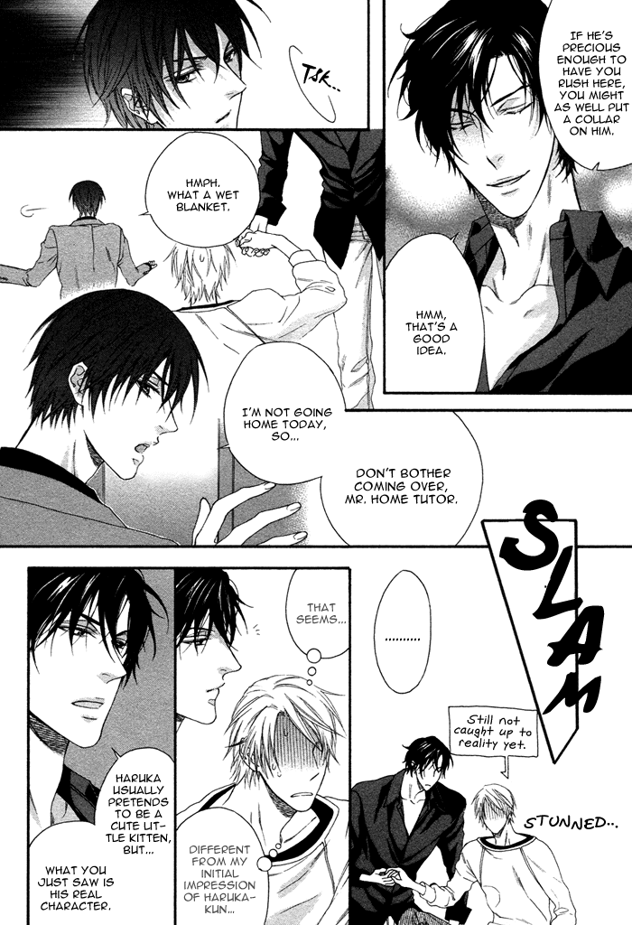 Katekyo! Chapter 1.2 page 19 - Vol.1 Chapter 2