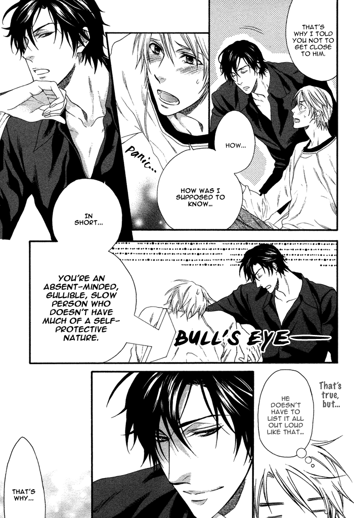 Katekyo! Chapter 1.2 page 20 - Vol.1 Chapter 2