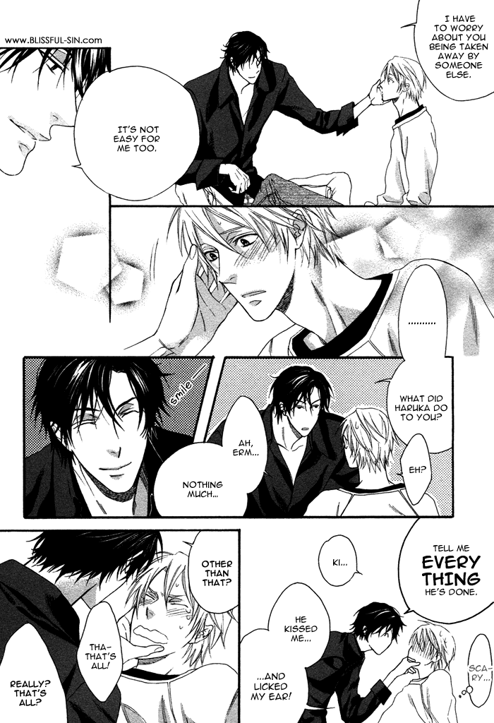Katekyo! Chapter 1.2 page 21 - Vol.1 Chapter 2
