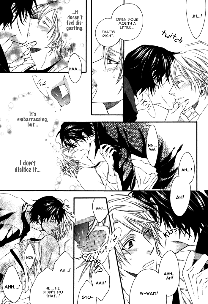 Katekyo! Chapter 1.2 page 22 - Vol.1 Chapter 2