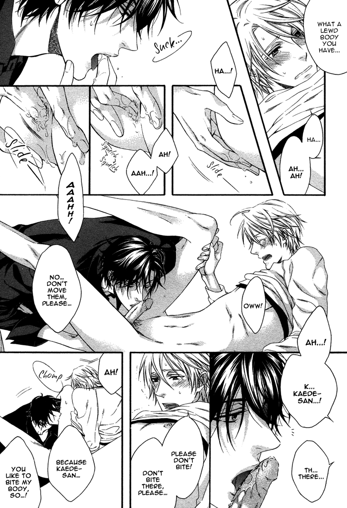 Katekyo! Chapter 1.2 page 24 - Vol.1 Chapter 2