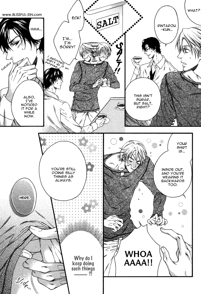 Katekyo! Chapter 1.2 page 6 - Vol.1 Chapter 2