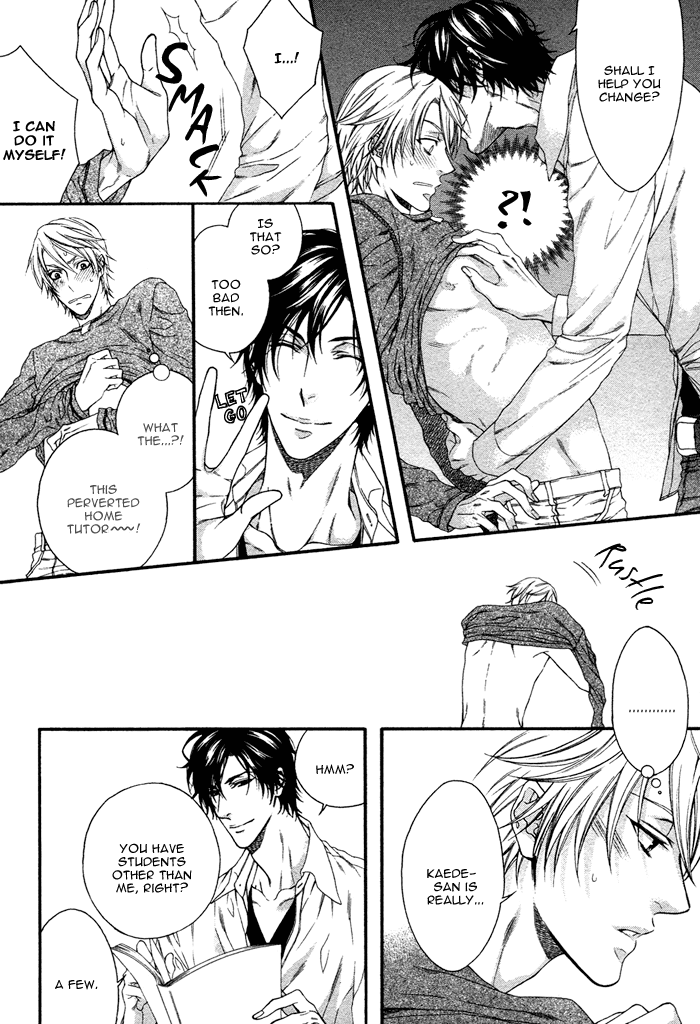 Katekyo! Chapter 1.2 page 7 - Vol.1 Chapter 2