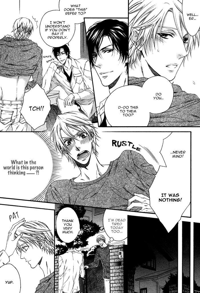 Katekyo! Chapter 1.2 page 8 - Vol.1 Chapter 2
