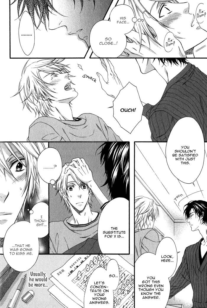 Katekyo! Chapter 1.3 page 11 - Vol.1 Chapter 3
