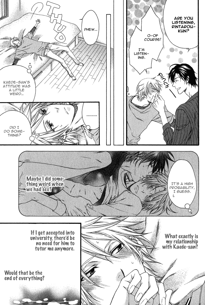 Katekyo! Chapter 1.3 page 12 - Vol.1 Chapter 3