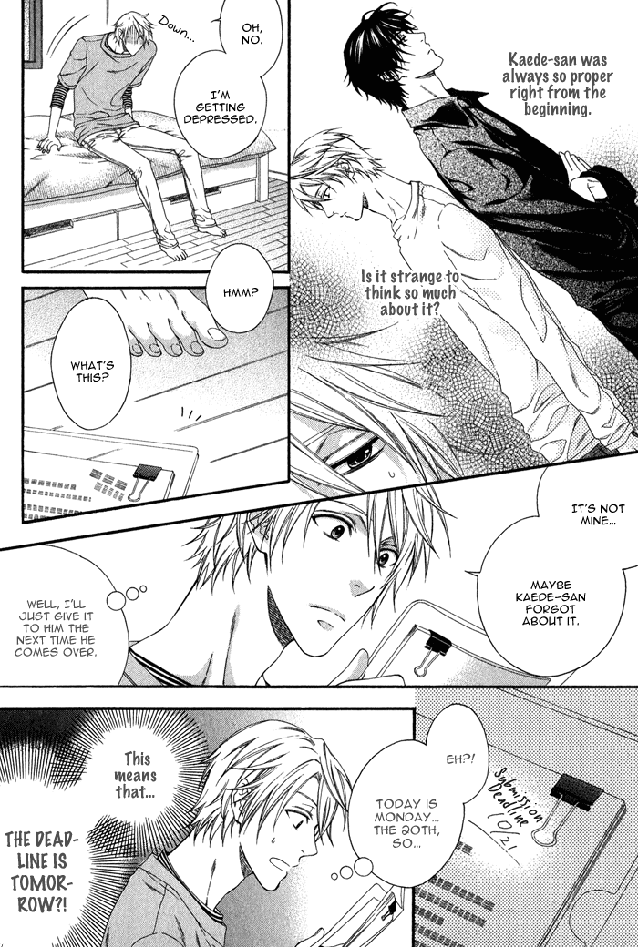 Katekyo! Chapter 1.3 page 13 - Vol.1 Chapter 3