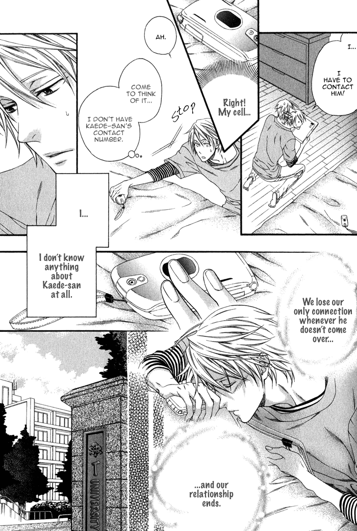 Katekyo! Chapter 1.3 page 14 - Vol.1 Chapter 3