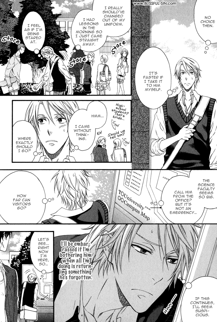 Katekyo! Chapter 1.3 page 15 - Vol.1 Chapter 3