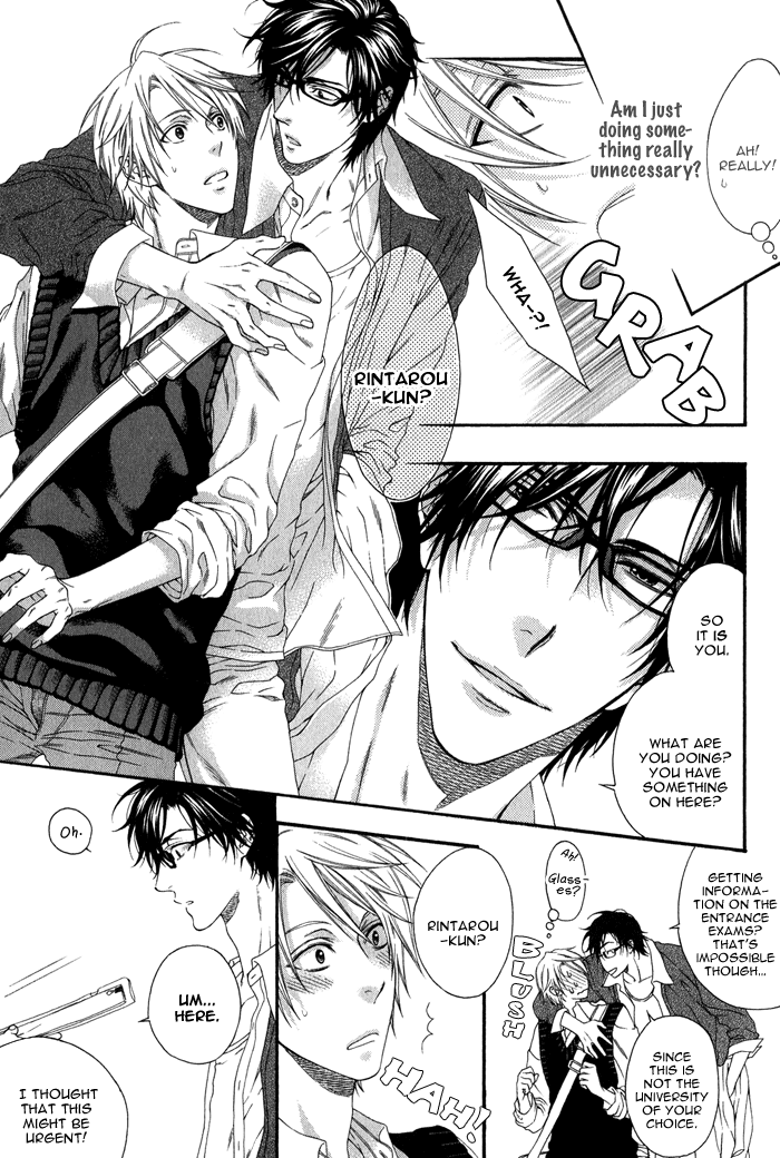 Katekyo! Chapter 1.3 page 16 - Vol.1 Chapter 3