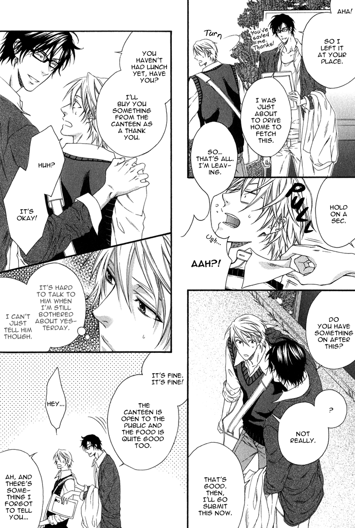 Katekyo! Chapter 1.3 page 17 - Vol.1 Chapter 3