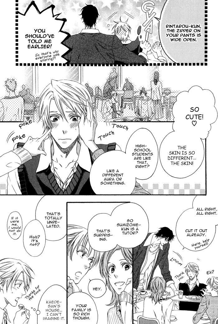 Katekyo! Chapter 1.3 page 18 - Vol.1 Chapter 3