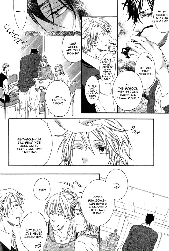 Katekyo! Chapter 1.3 page 19 - Vol.1 Chapter 3