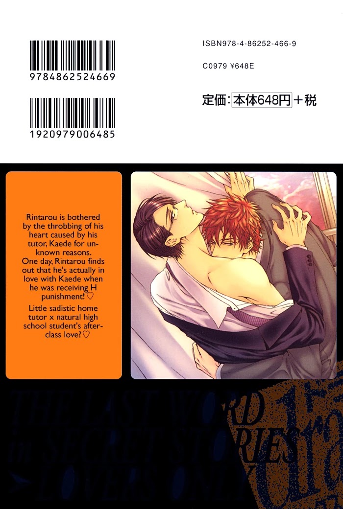 Katekyo! Chapter 1.3 page 2 - Vol.1 Chapter 3