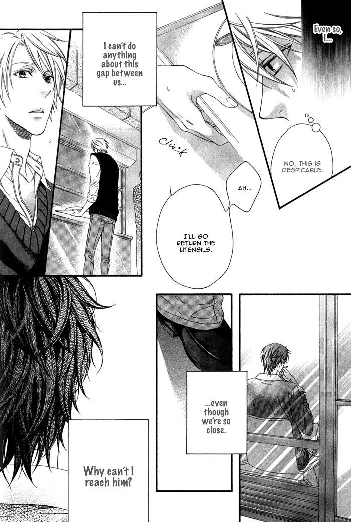 Katekyo! Chapter 1.3 page 21 - Vol.1 Chapter 3