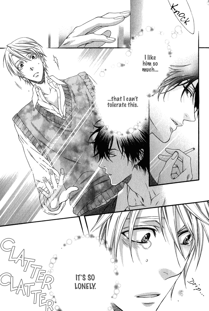 Katekyo! Chapter 1.3 page 22 - Vol.1 Chapter 3