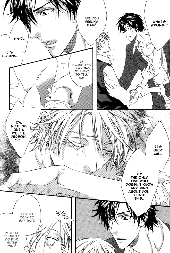 Katekyo! Chapter 1.3 page 23 - Vol.1 Chapter 3
