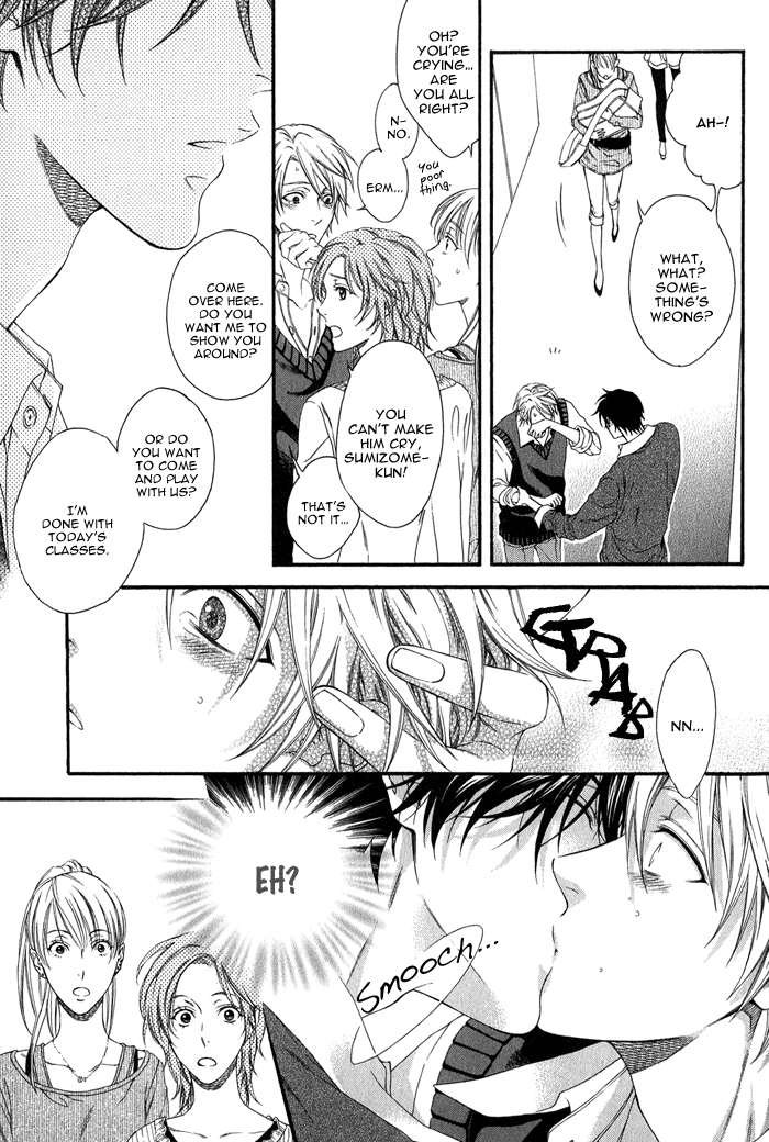 Katekyo! Chapter 1.3 page 24 - Vol.1 Chapter 3