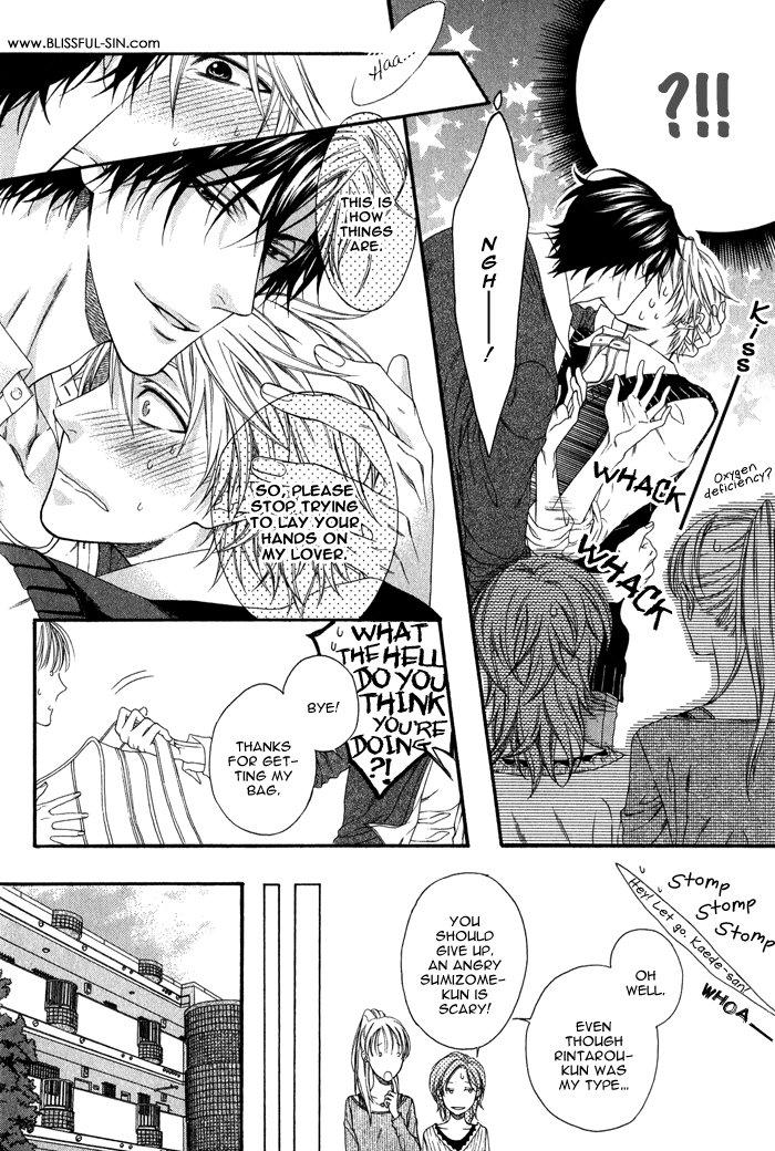 Katekyo! Chapter 1.3 page 25 - Vol.1 Chapter 3