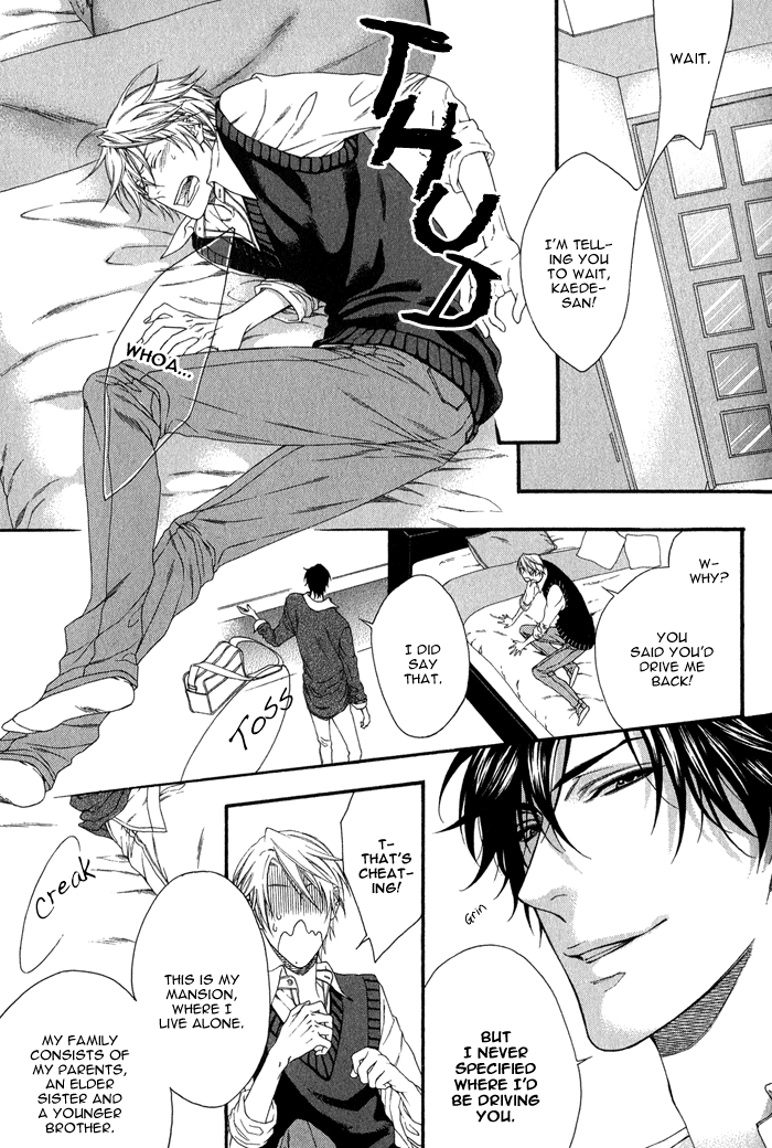 Katekyo! Chapter 1.3 page 26 - Vol.1 Chapter 3