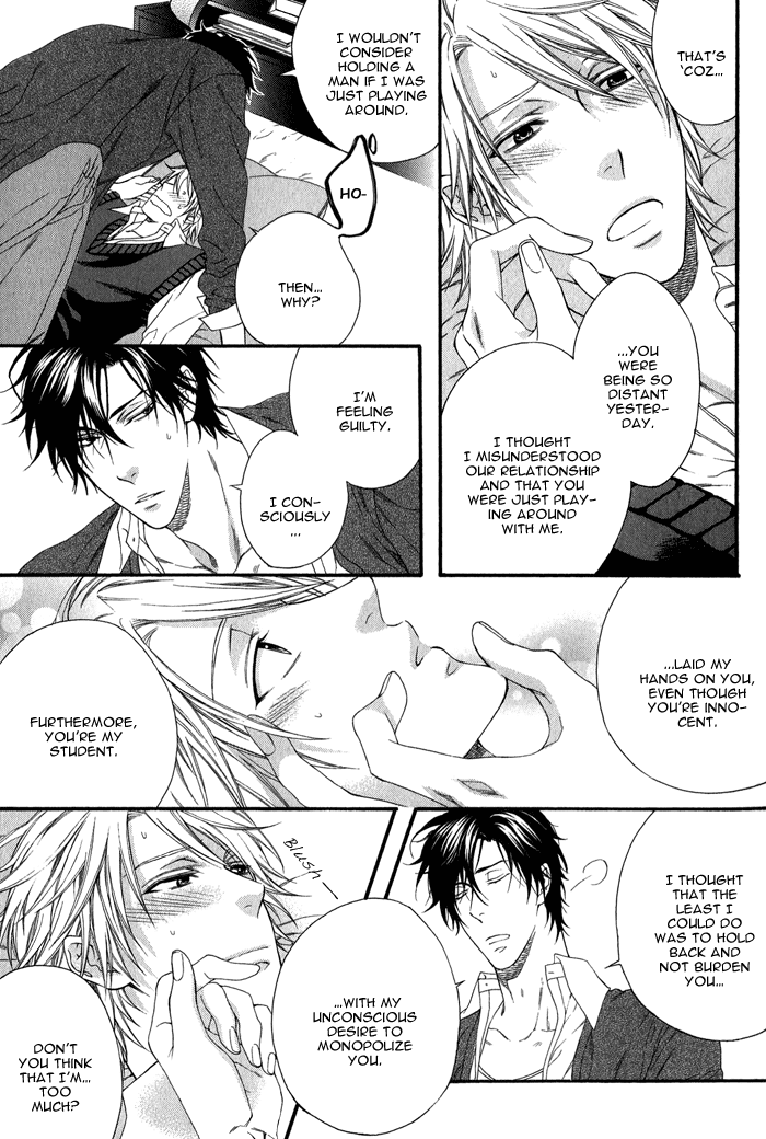 Katekyo! Chapter 1.3 page 28 - Vol.1 Chapter 3