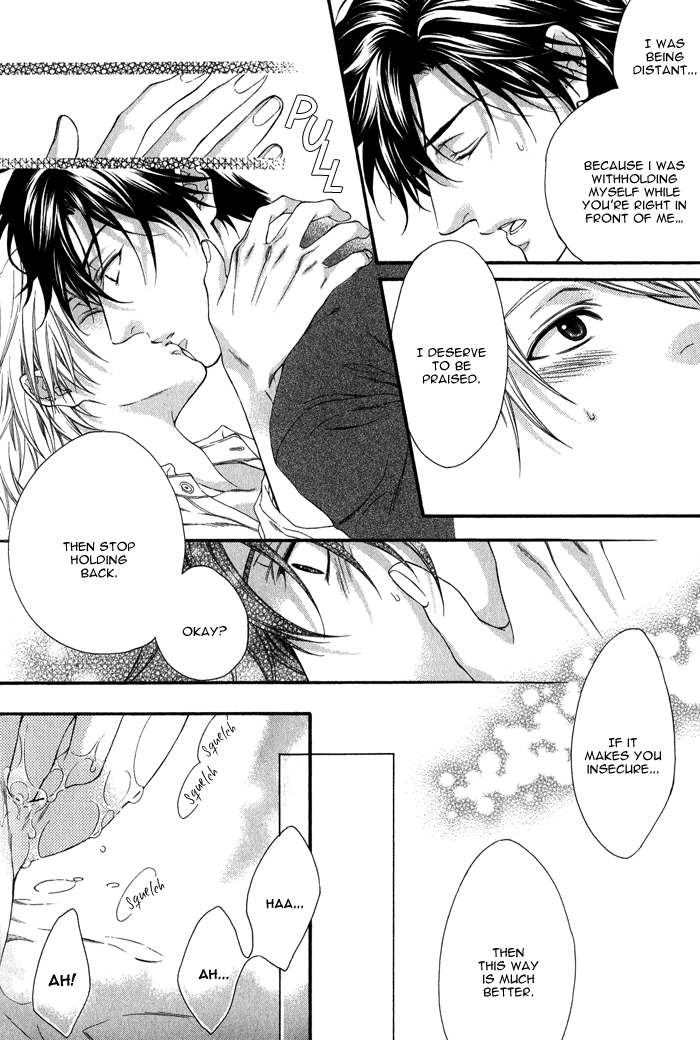 Katekyo! Chapter 1.3 page 29 - Vol.1 Chapter 3