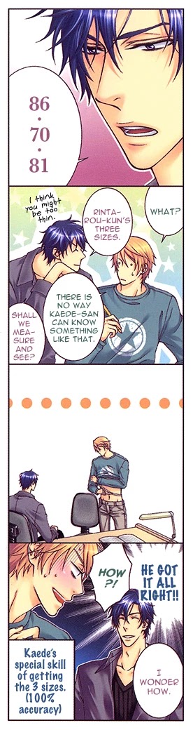 Katekyo! Chapter 1.3 page 3 - Vol.1 Chapter 3