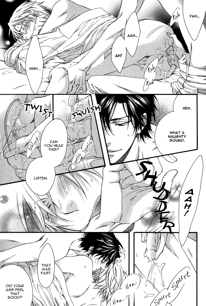 Katekyo! Chapter 1.3 page 30 - Vol.1 Chapter 3
