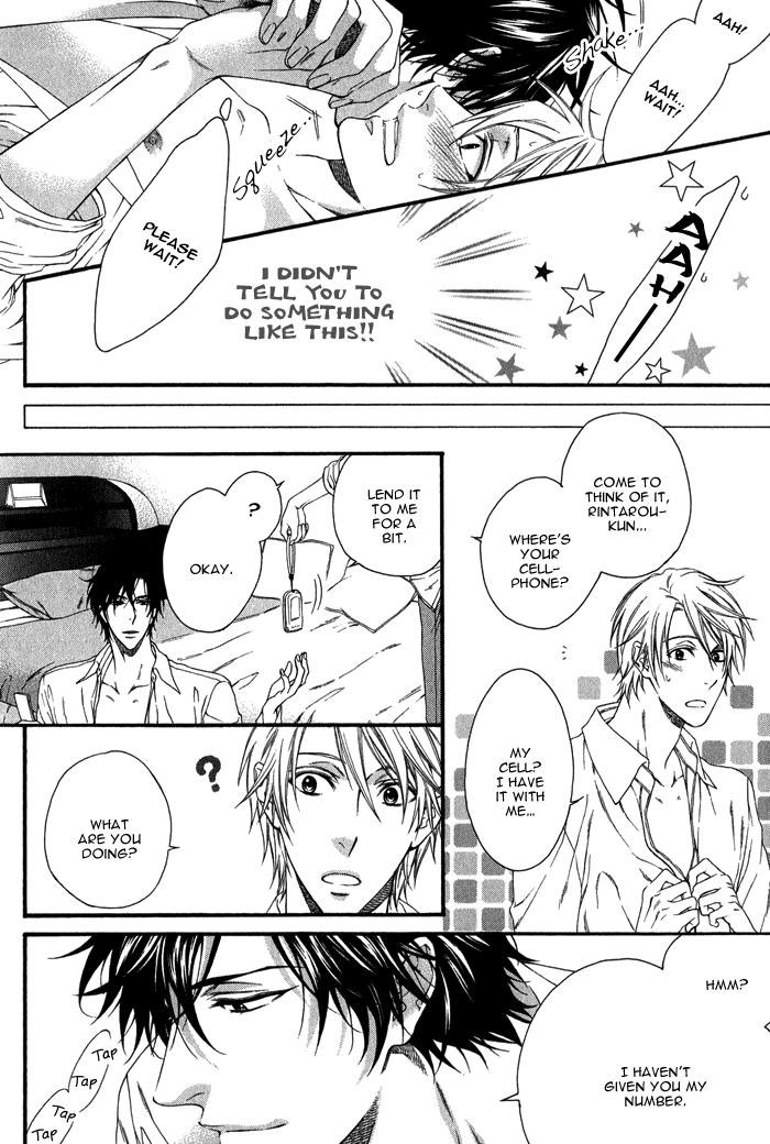 Katekyo! Chapter 1.3 page 33 - Vol.1 Chapter 3