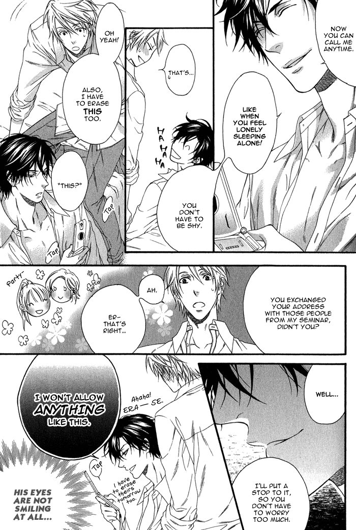 Katekyo! Chapter 1.3 page 34 - Vol.1 Chapter 3