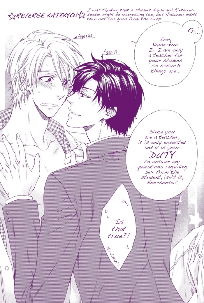 Katekyo! Chapter 1.3 page 4 - Vol.1 Chapter 3