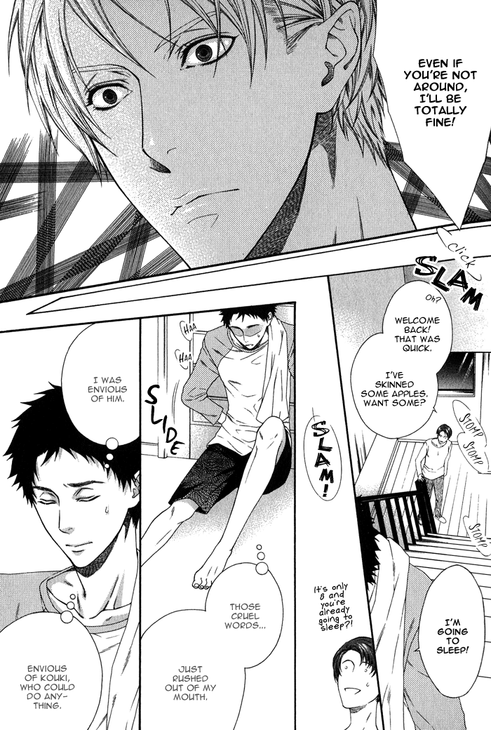 Katekyo! Chapter 1.4 page 12 - Vol.1 Chapter 4