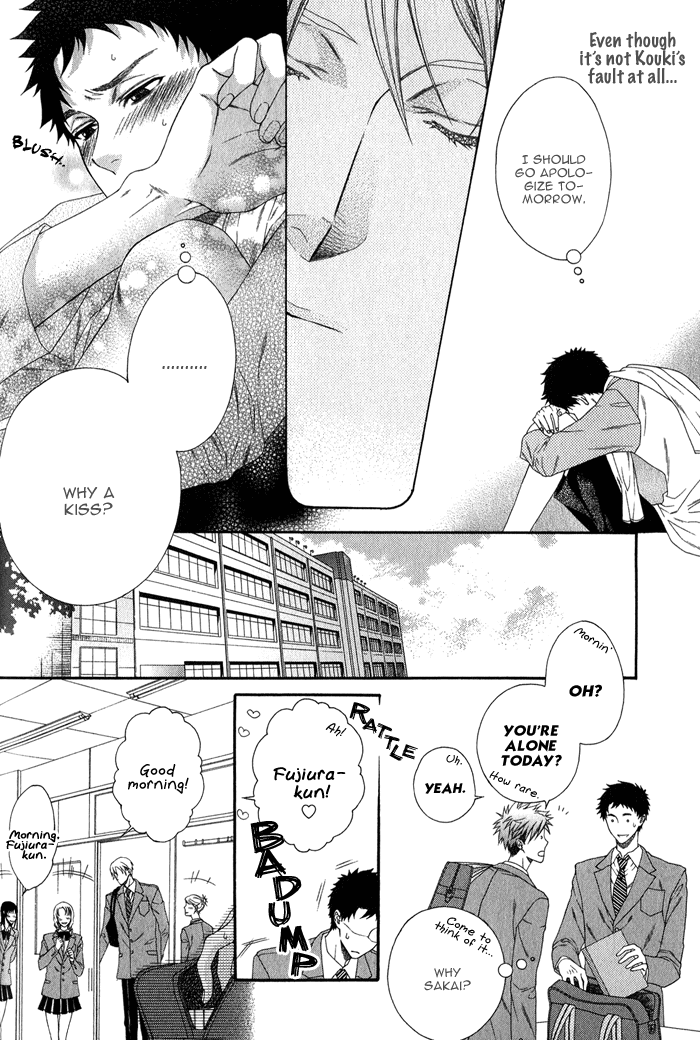 Katekyo! Chapter 1.4 page 13 - Vol.1 Chapter 4