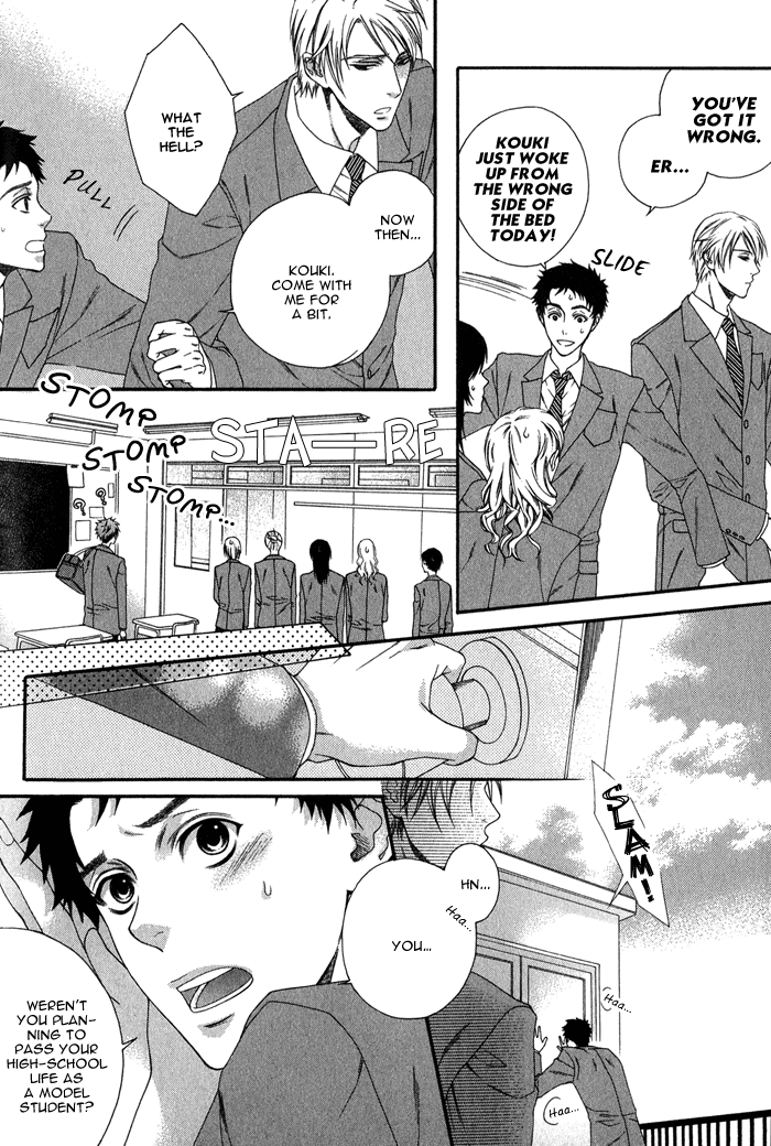 Katekyo! Chapter 1.4 page 15 - Vol.1 Chapter 4